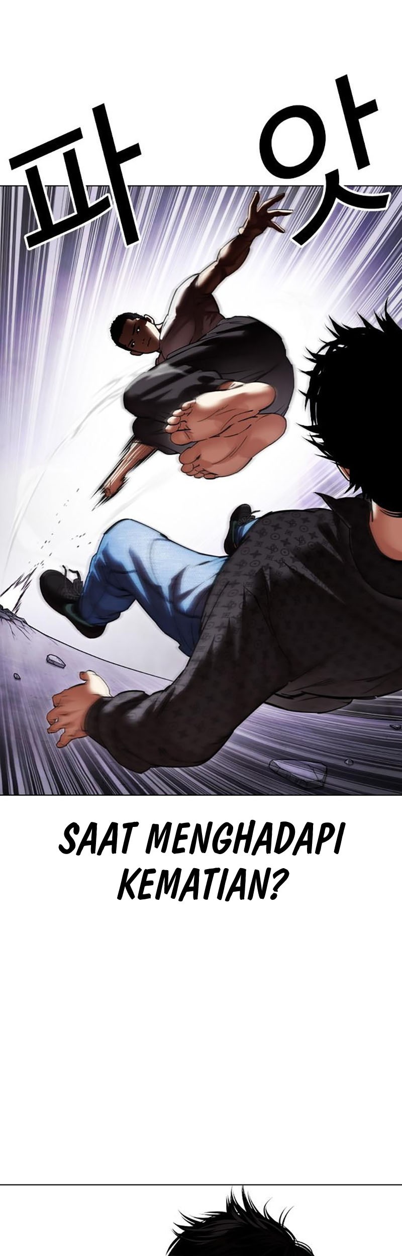 Lookism Bab 467 halaman 47