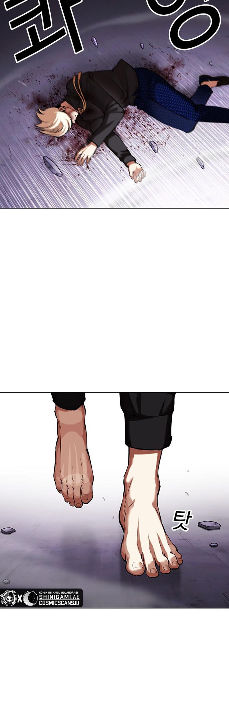 Lookism Bab 467 halaman 50