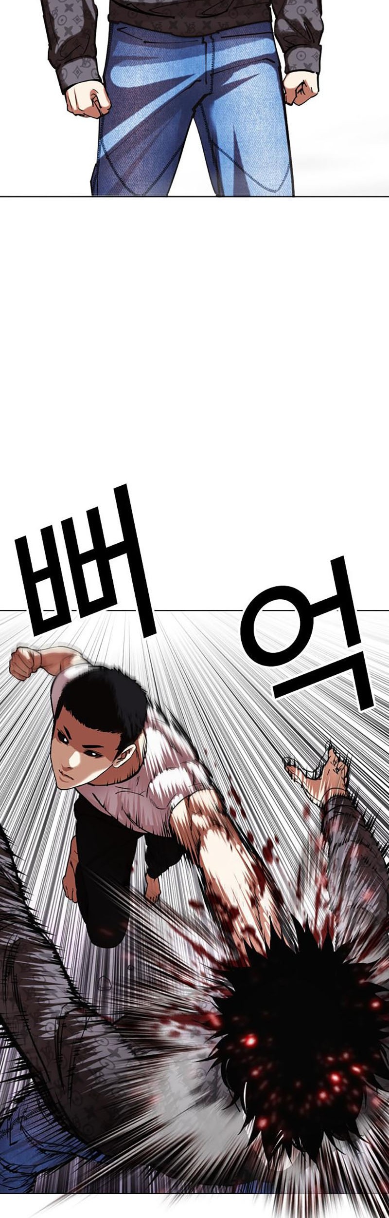 Lookism Bab 467 halaman 57