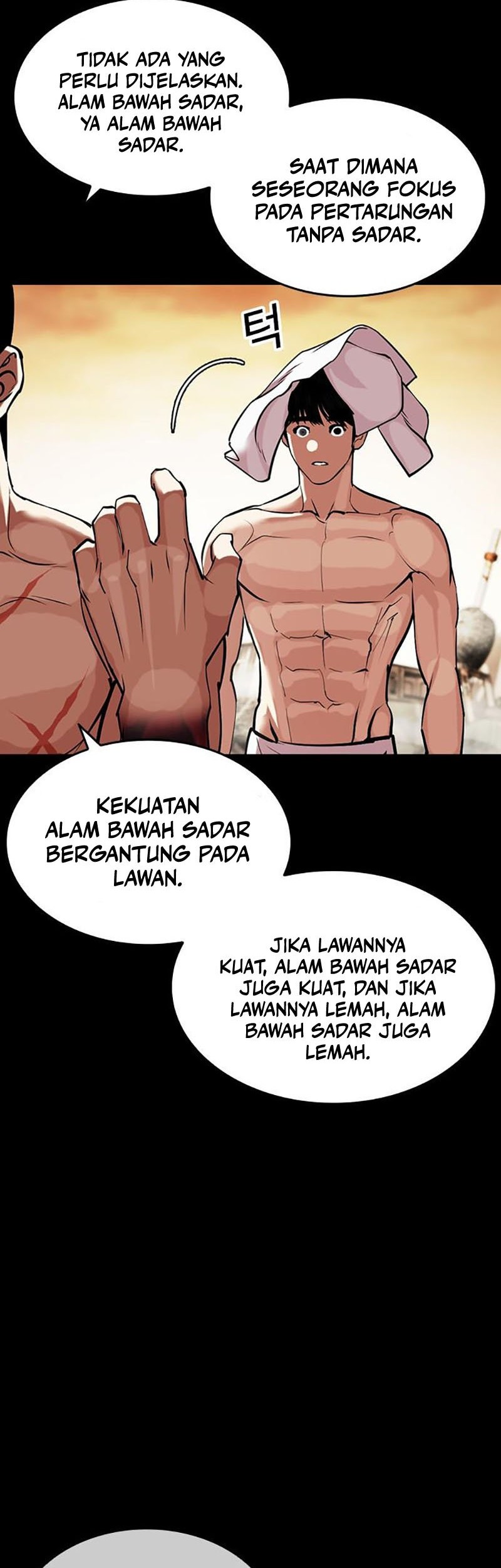 Lookism Bab 467 halaman 62