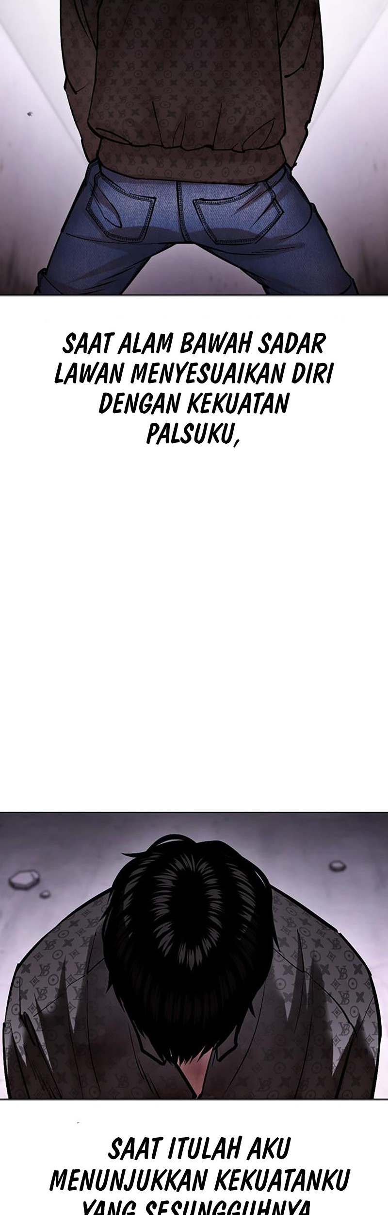 Lookism Bab 467 halaman 67