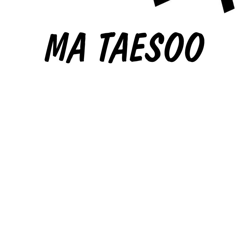 Lookism Bab 467 halaman 70