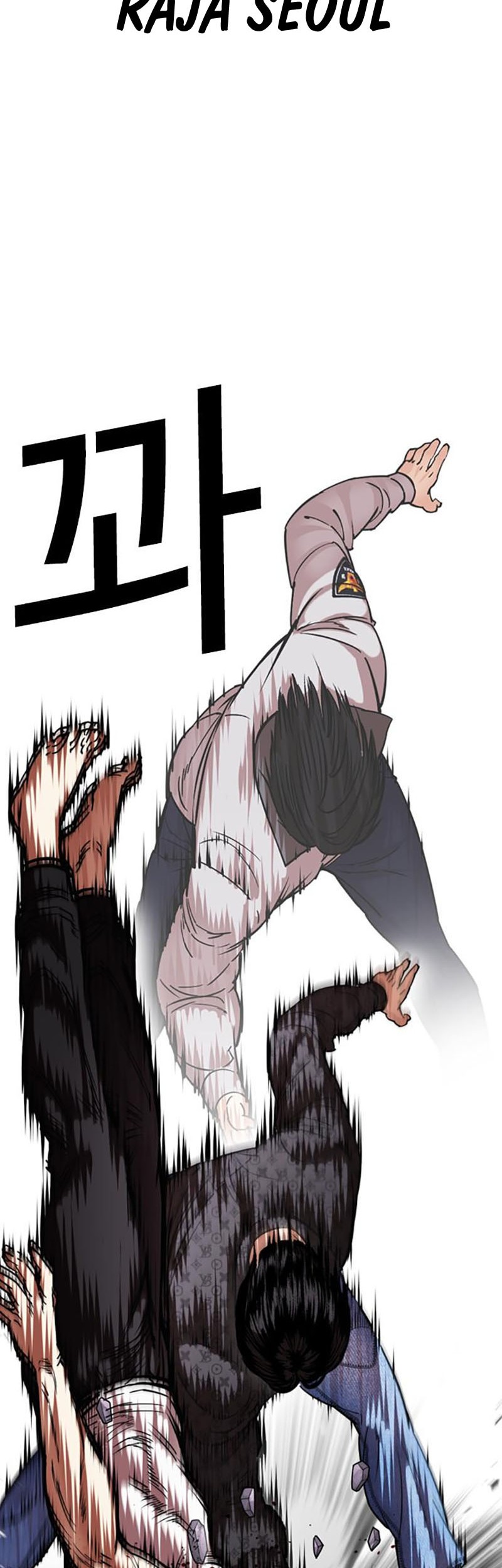 Lookism Bab 467 halaman 72