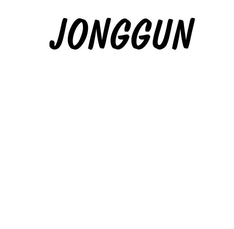 Lookism Bab 467 halaman 79