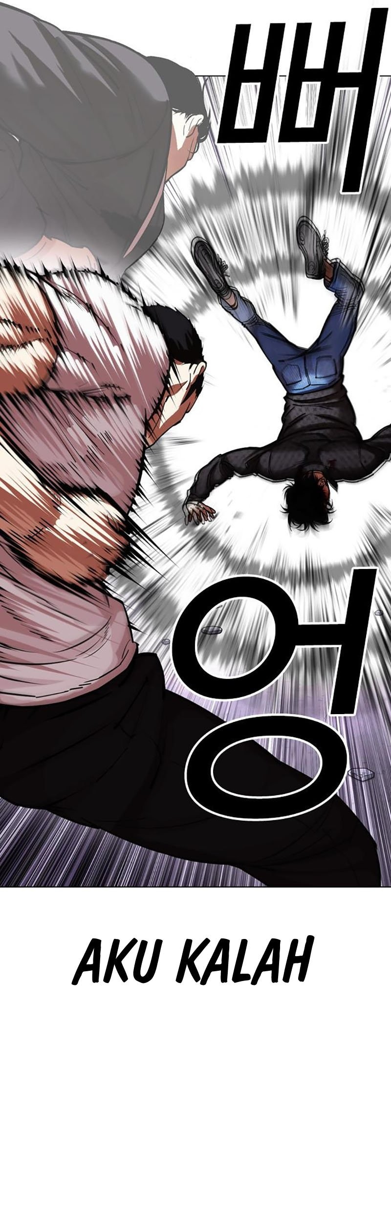 Lookism Bab 467 halaman 93