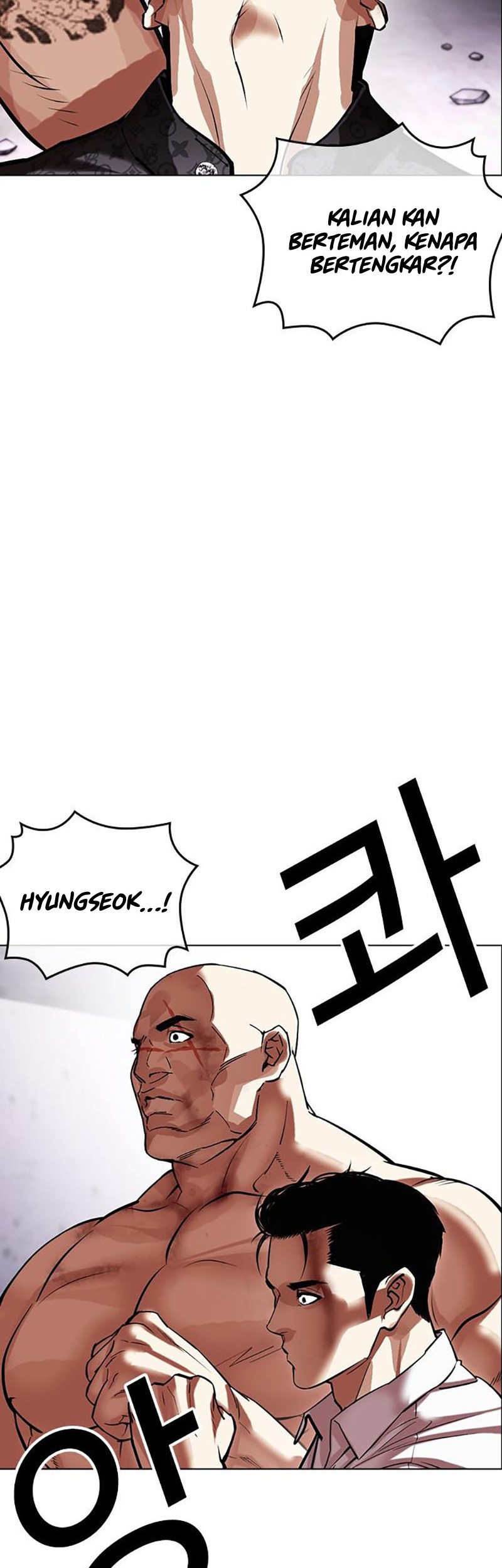 Lookism Bab 467 halaman 103