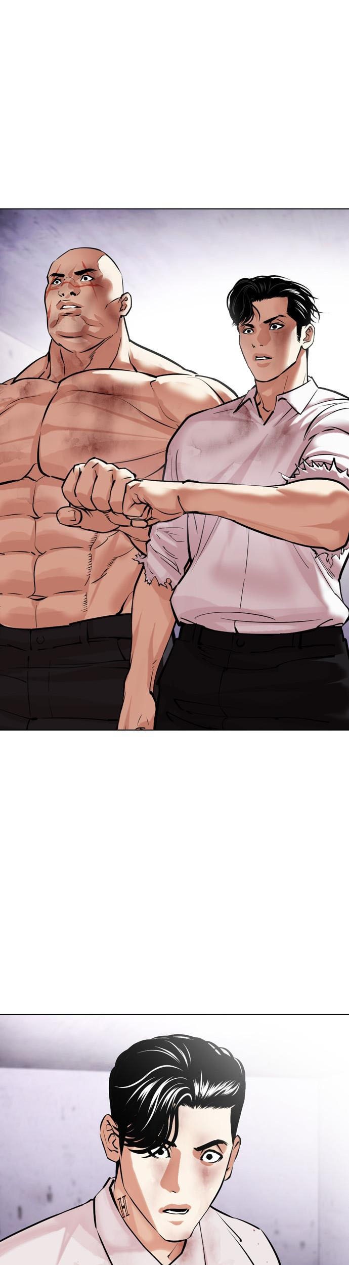 Lookism Bab 468 halaman 2