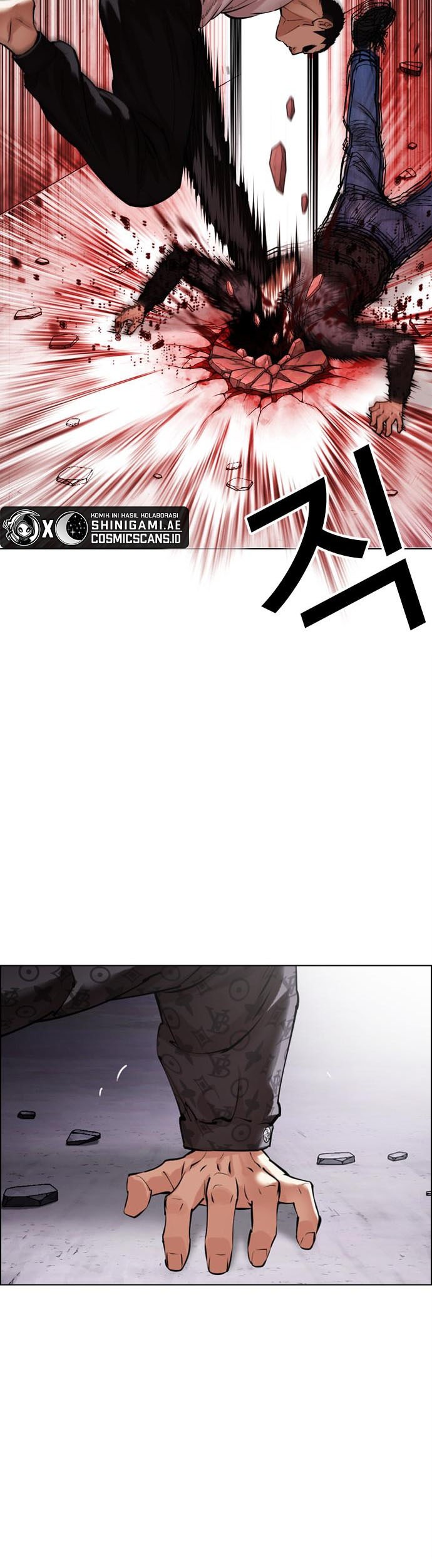 Lookism Bab 468 halaman 8