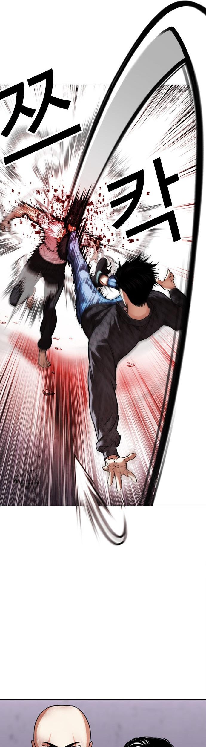 Lookism Bab 468 halaman 10
