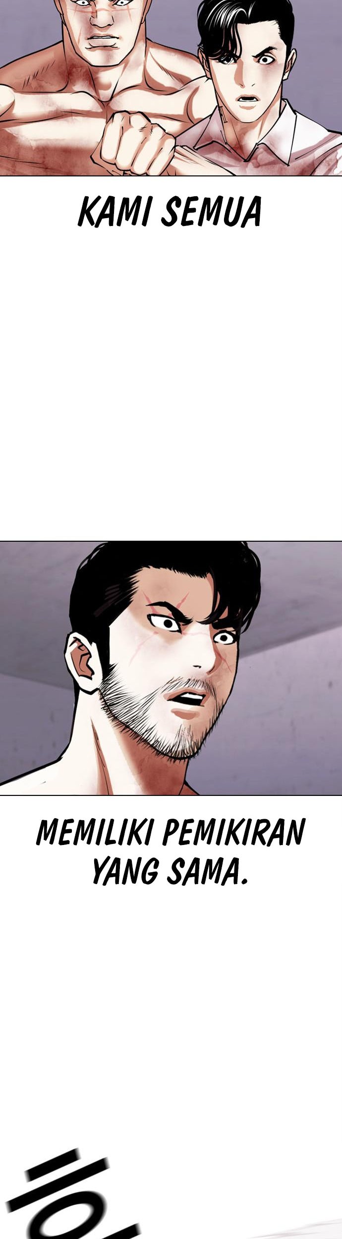 Lookism Bab 468 halaman 11
