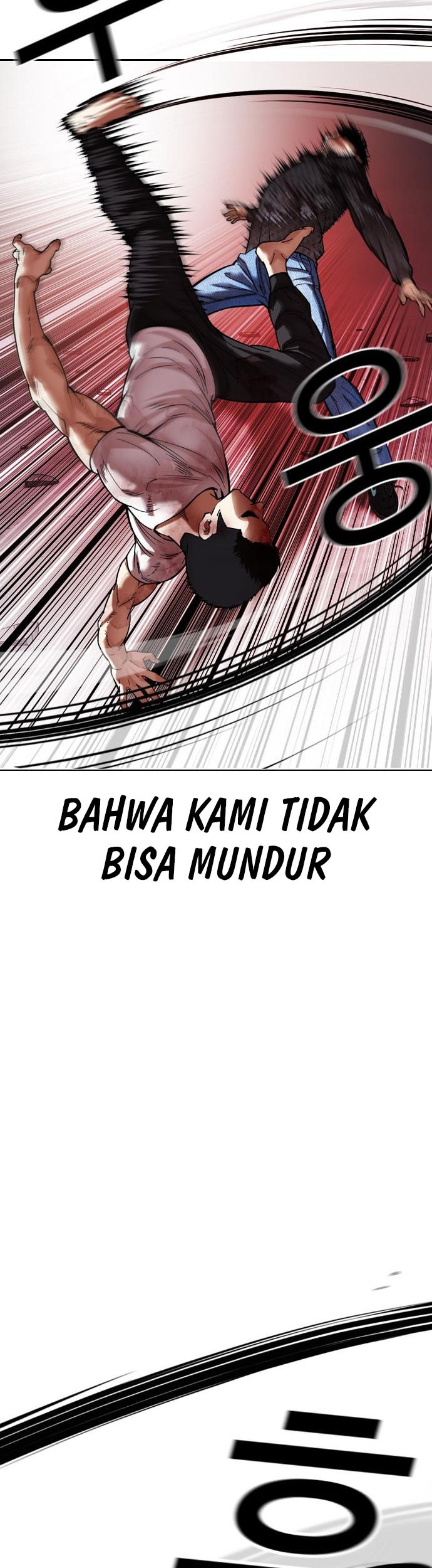 Lookism Bab 468 halaman 12