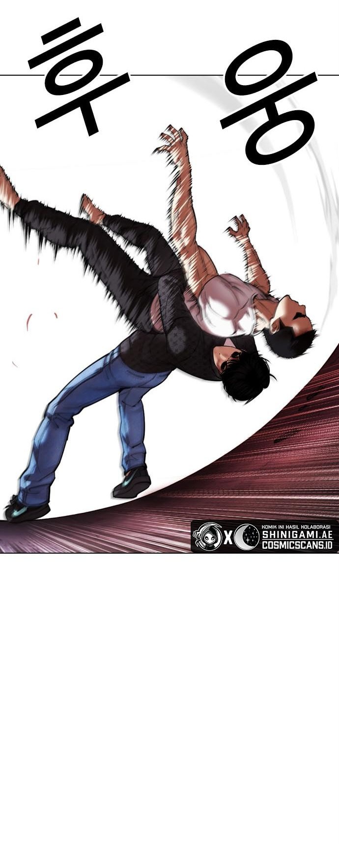 Lookism Bab 468 halaman 17