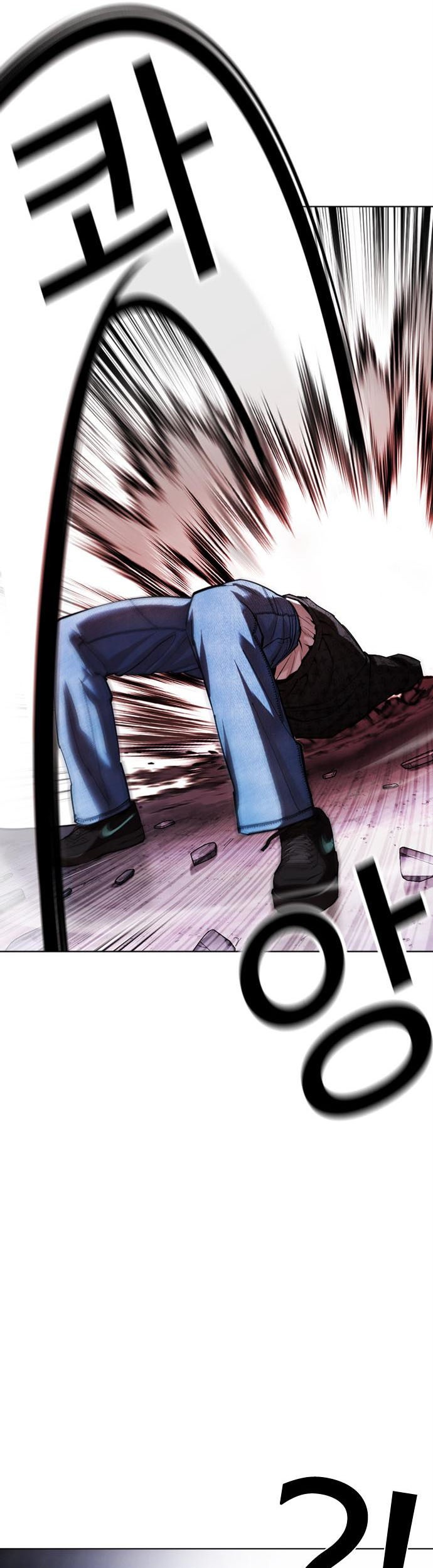 Lookism Bab 468 halaman 18