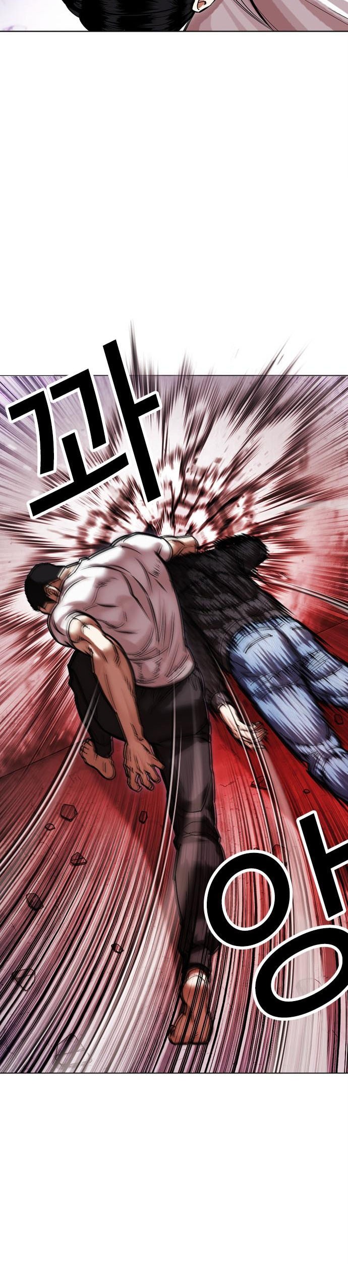 Lookism Bab 468 halaman 20