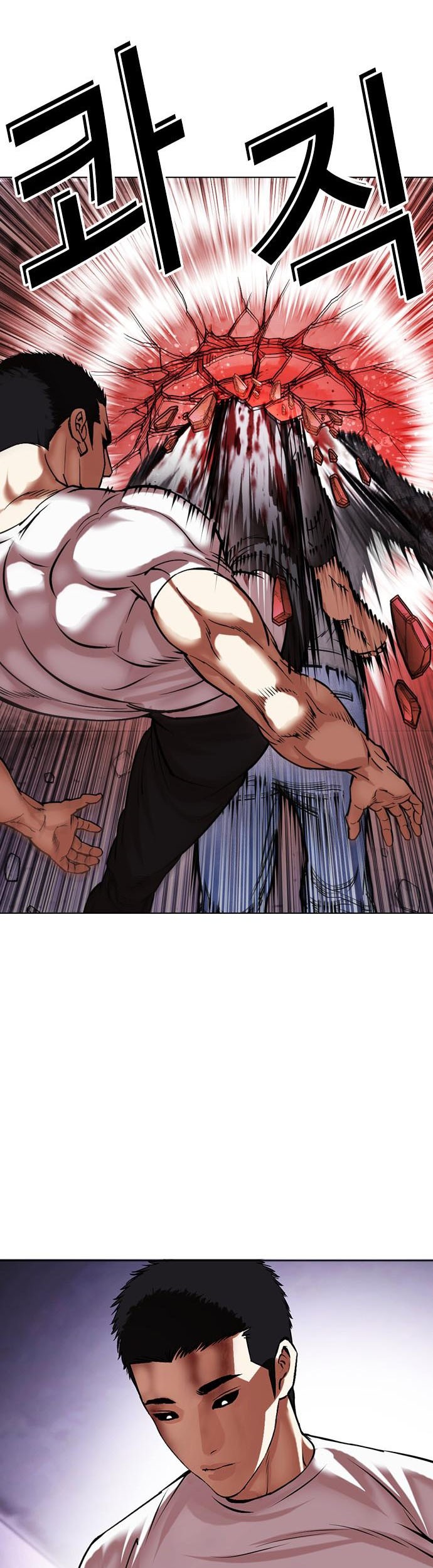 Lookism Bab 468 halaman 22