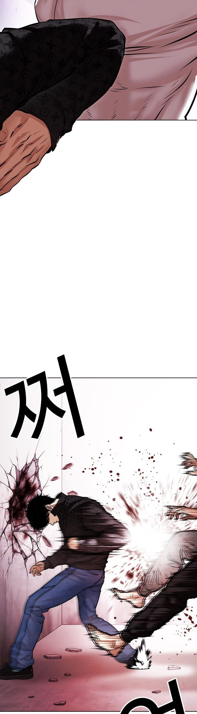 Lookism Bab 468 halaman 23