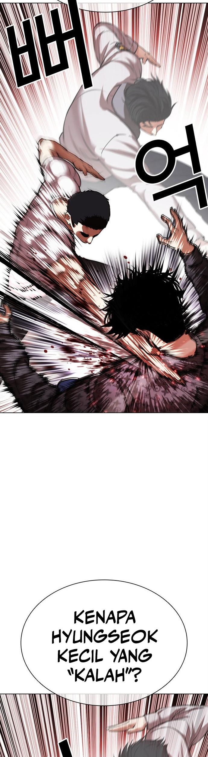 Lookism Bab 468 halaman 32