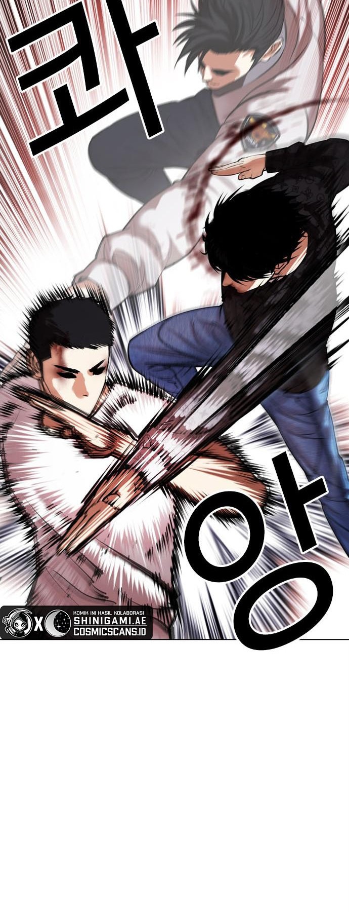 Lookism Bab 468 halaman 33