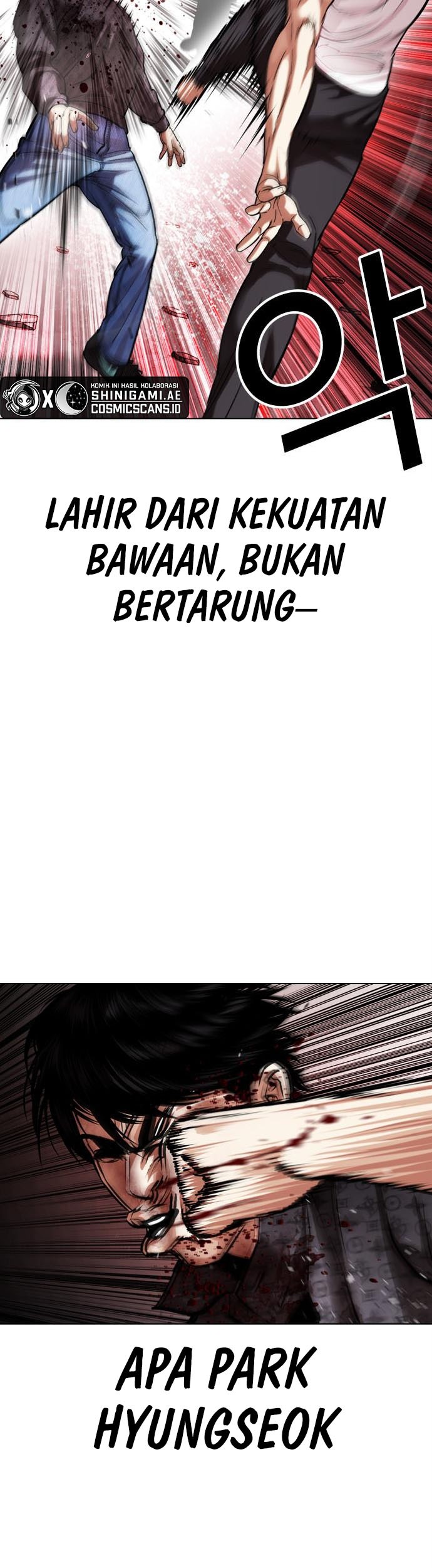 Lookism Bab 468 halaman 40