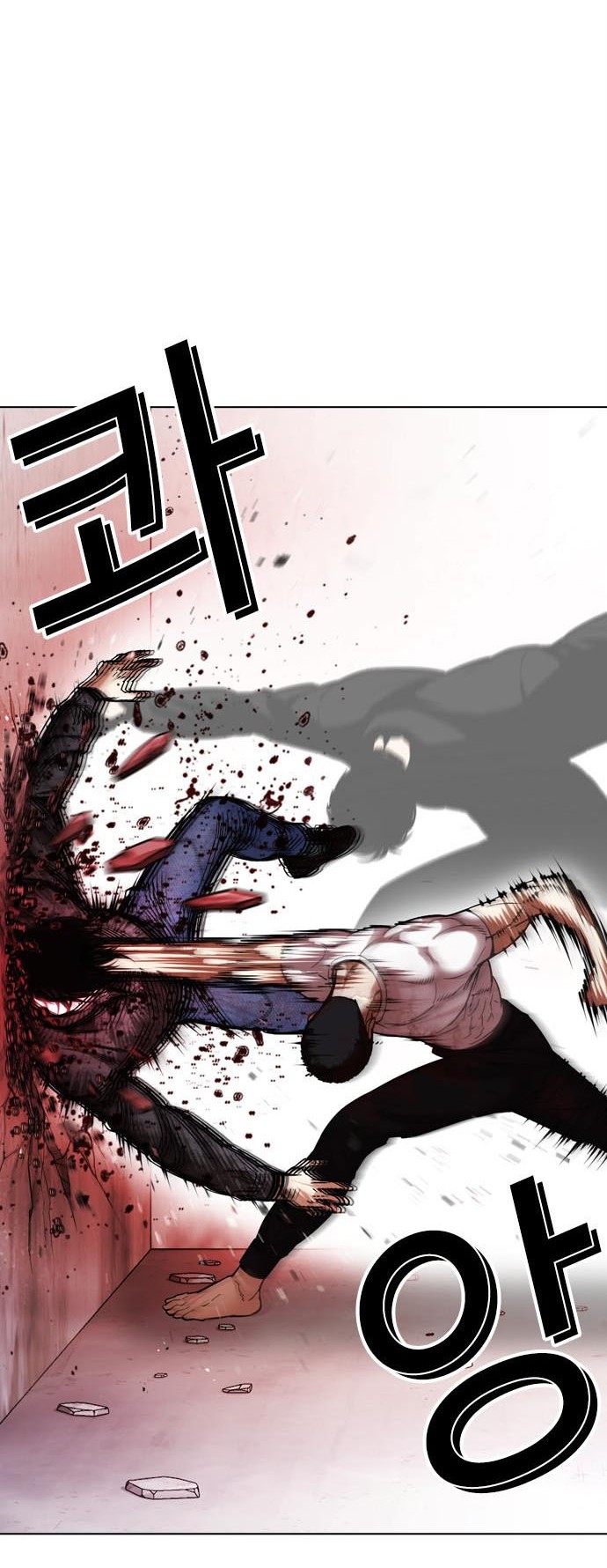 Lookism Bab 468 halaman 41