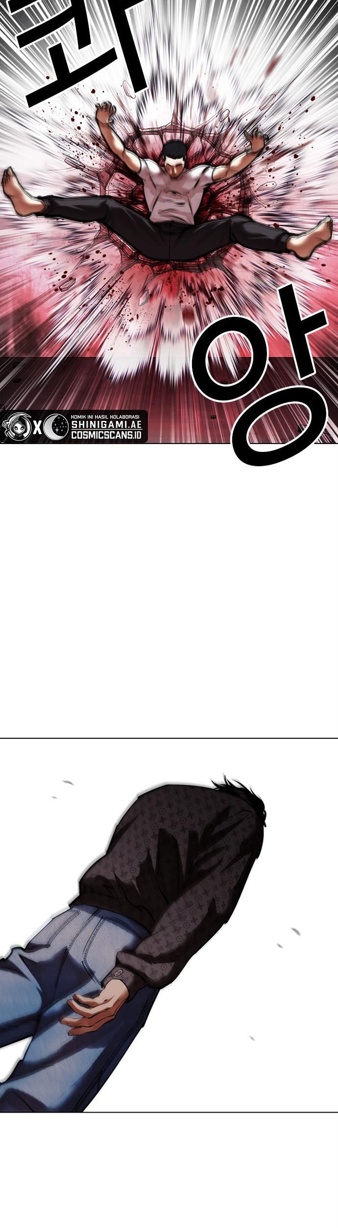 Lookism Bab 468 halaman 44