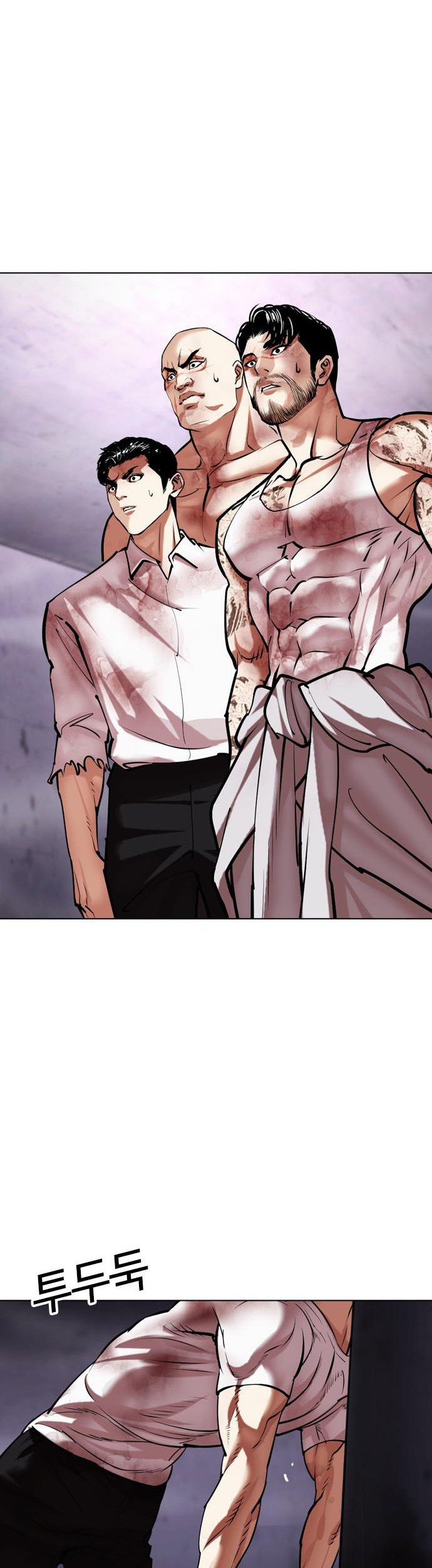 Lookism Bab 468 halaman 47