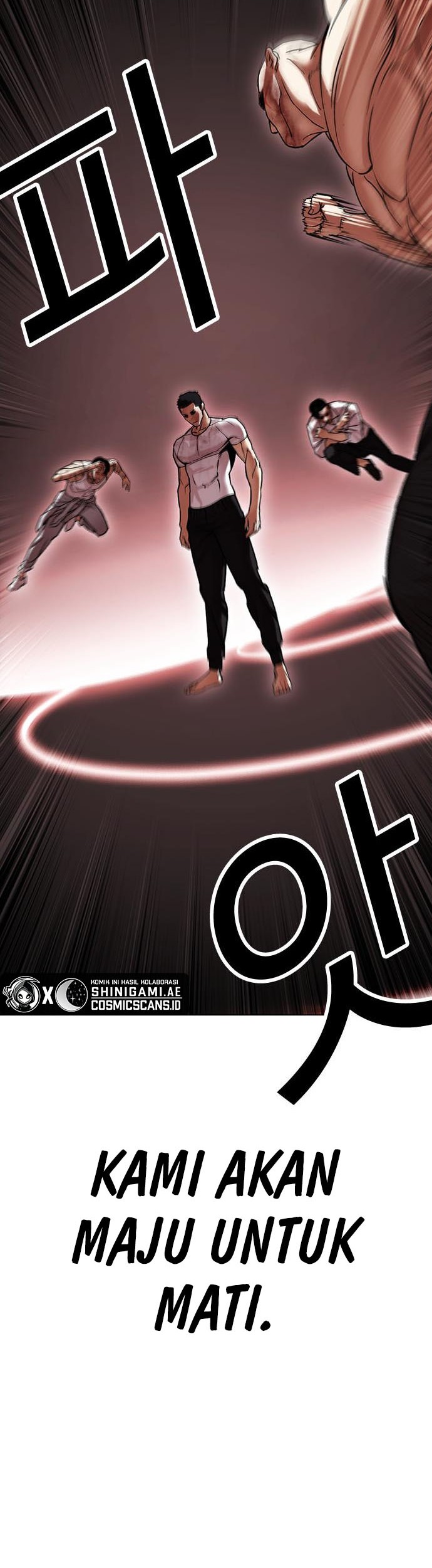 Lookism Bab 468 halaman 63