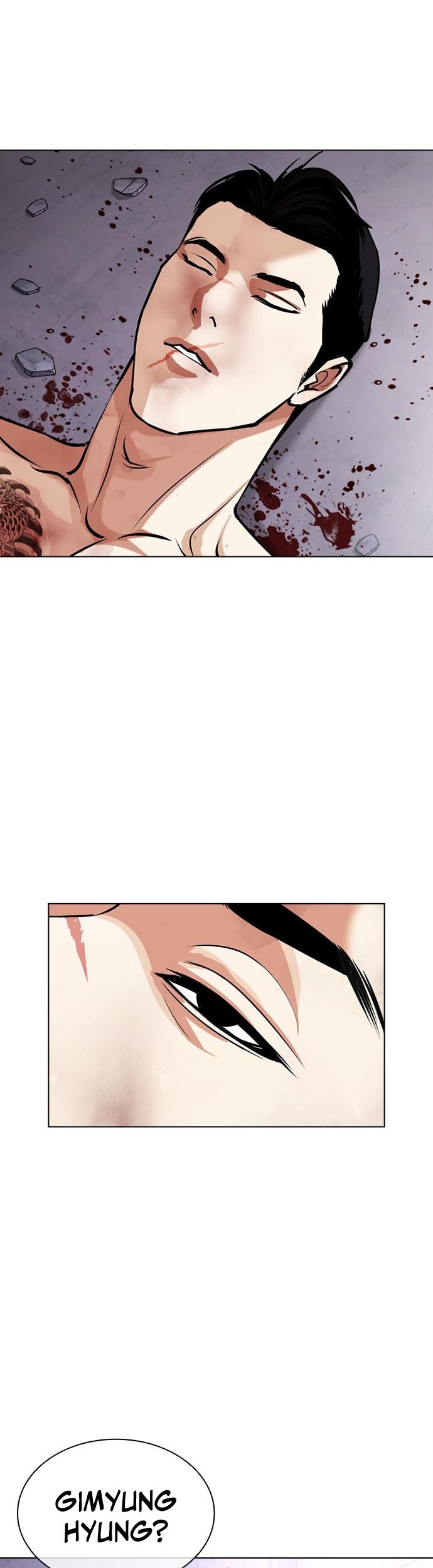 Lookism Bab 468 halaman 64