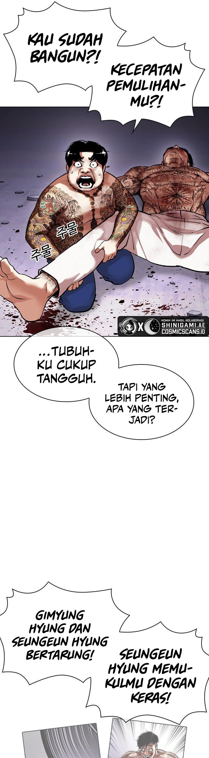 Lookism Bab 468 halaman 66
