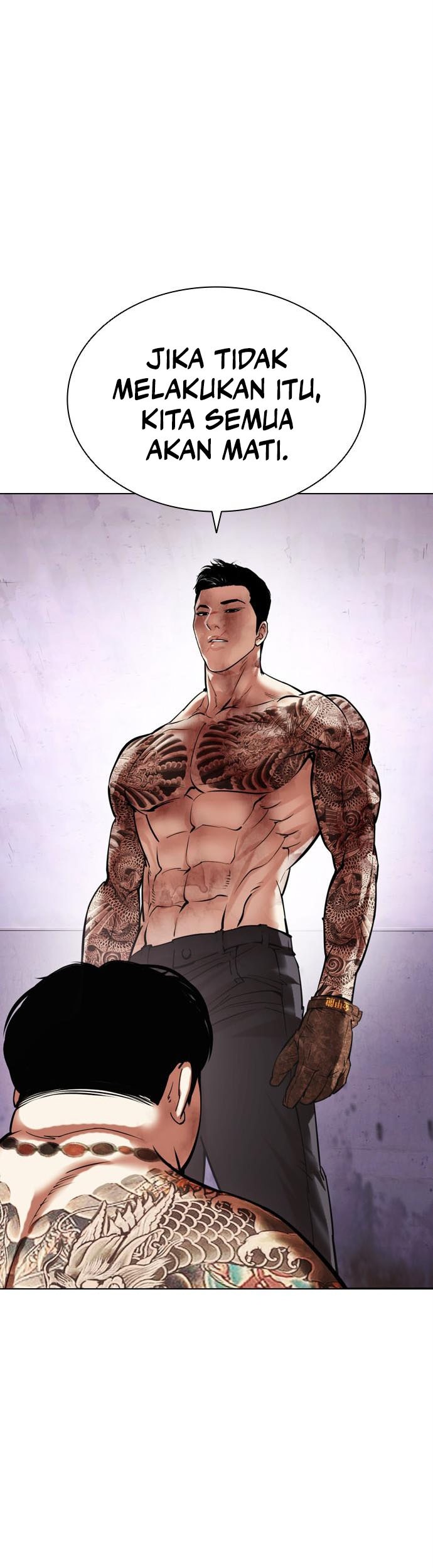 Lookism Bab 468 halaman 70