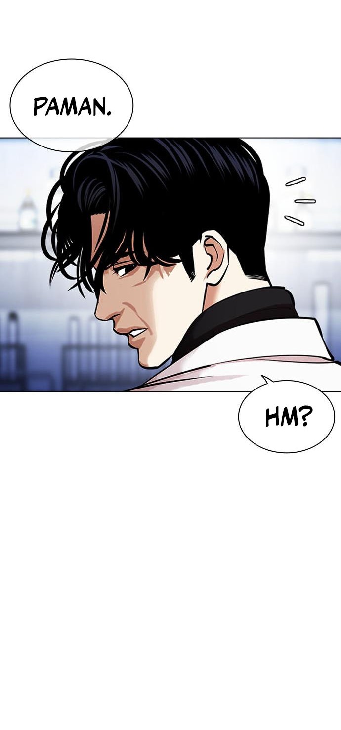 Lookism Bab 468 halaman 77