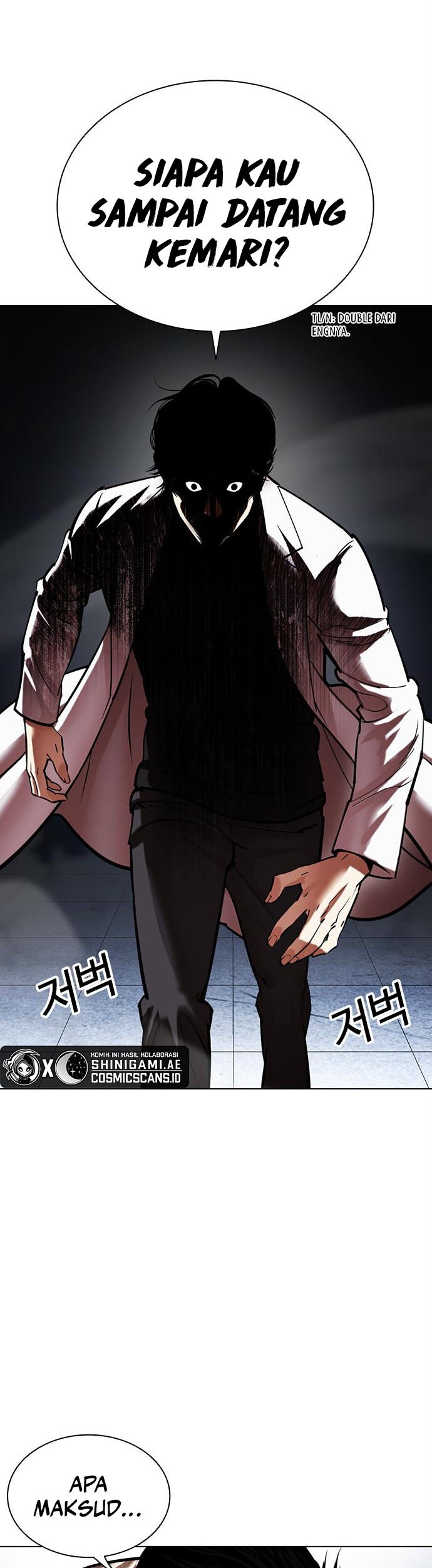 Lookism Bab 468 halaman 84