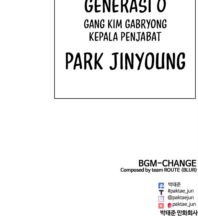 Lookism Bab 468 halaman 97