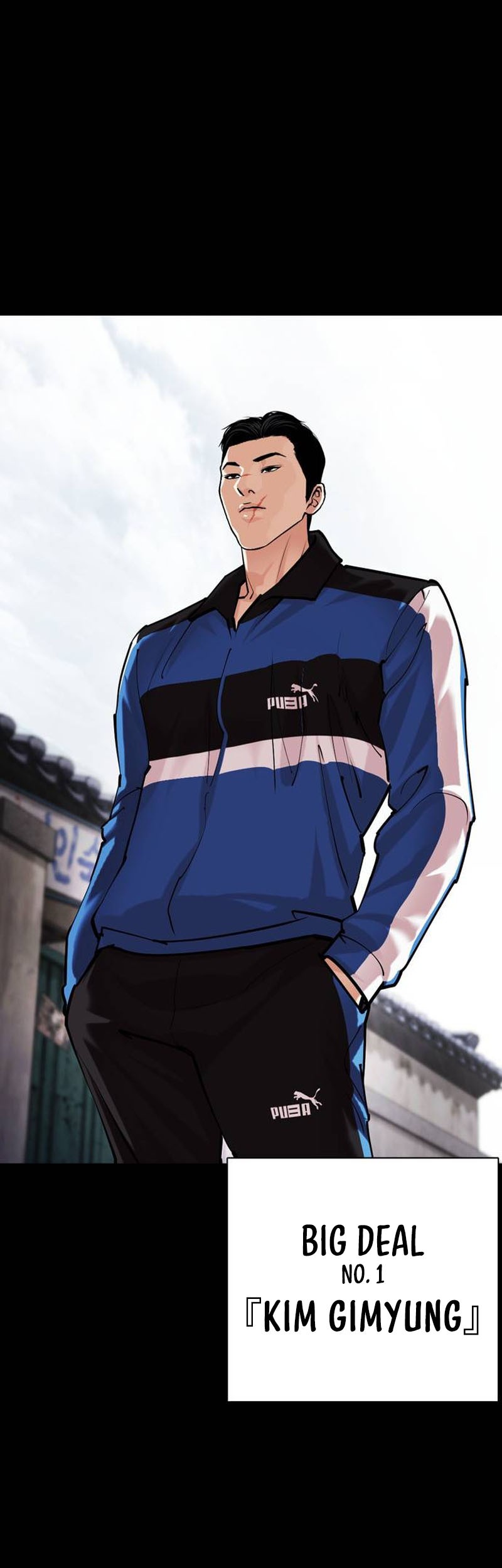 Lookism Bab 469 halaman 2