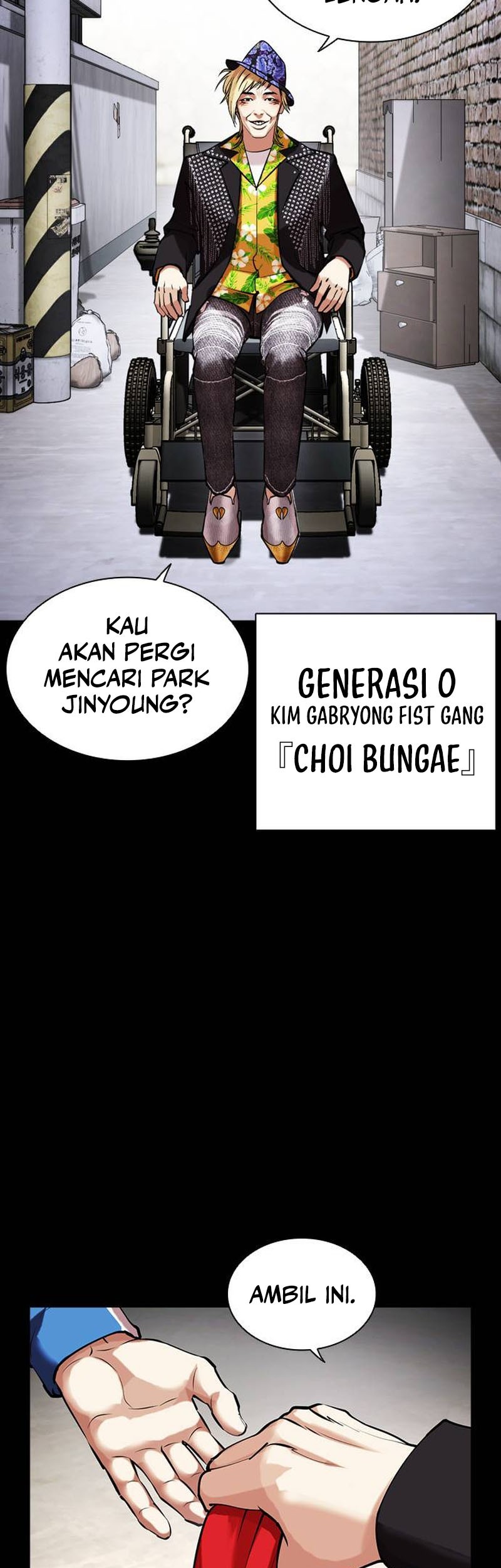 Lookism Bab 469 halaman 4