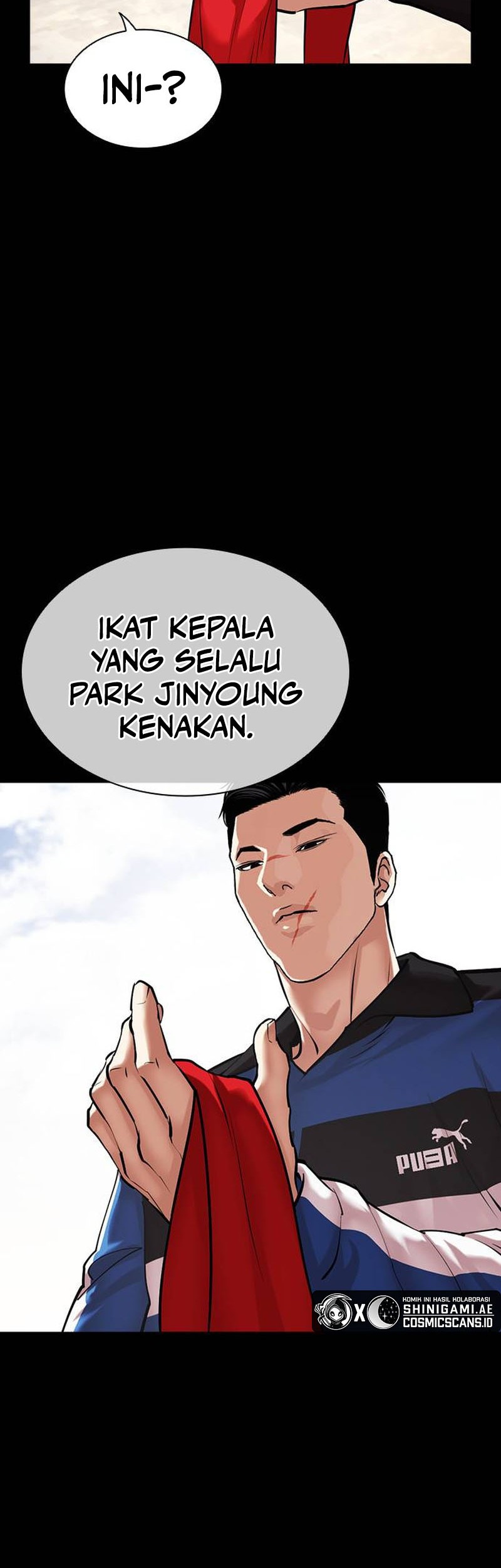Lookism Bab 469 halaman 5
