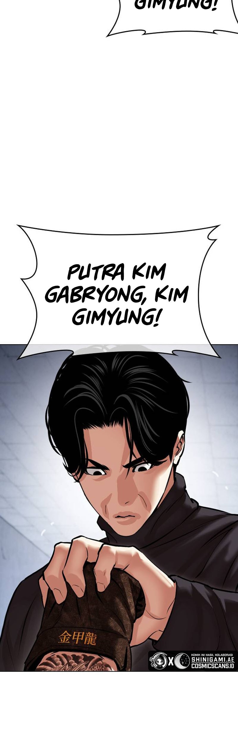Lookism Bab 469 halaman 12
