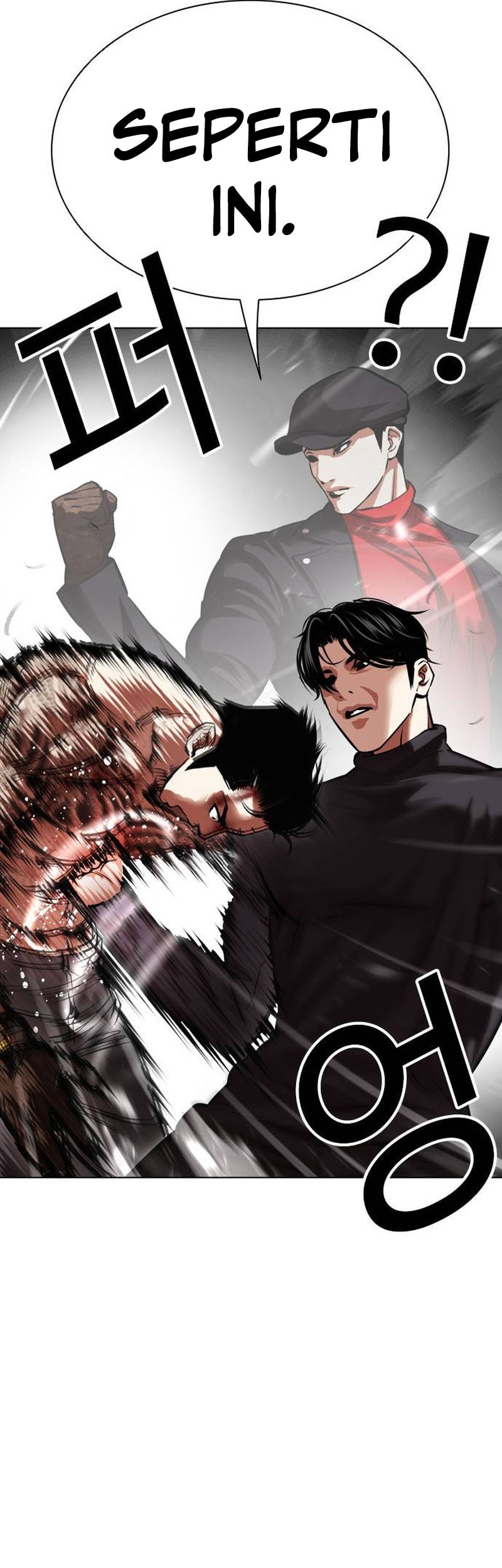 Lookism Bab 469 halaman 14