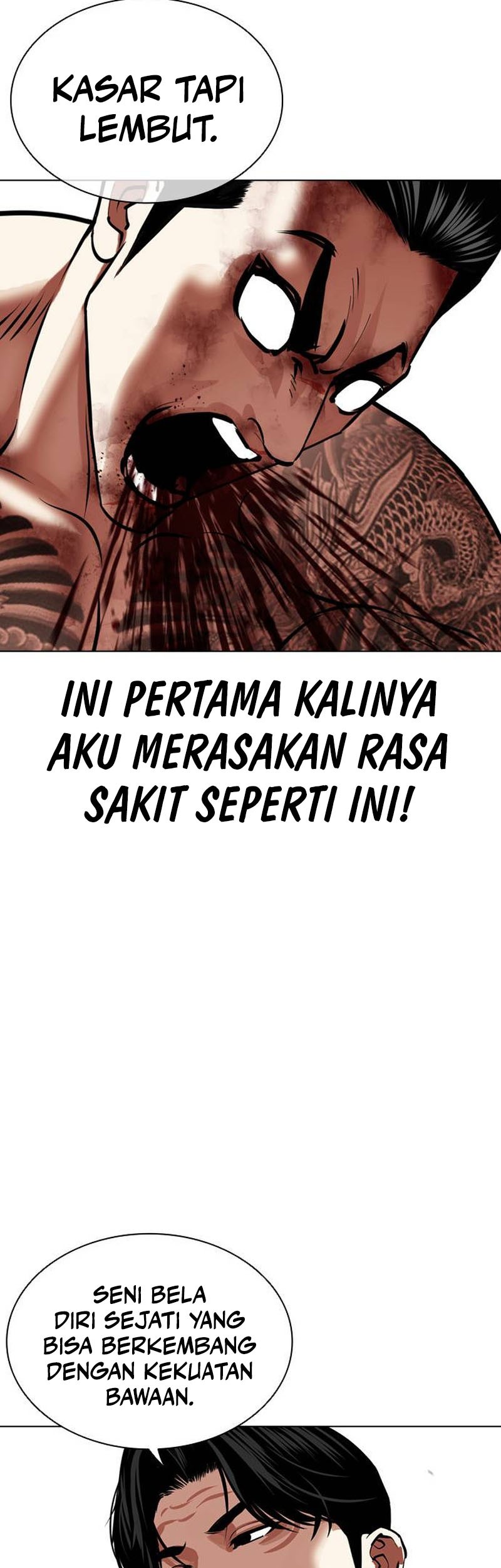 Lookism Bab 469 halaman 16