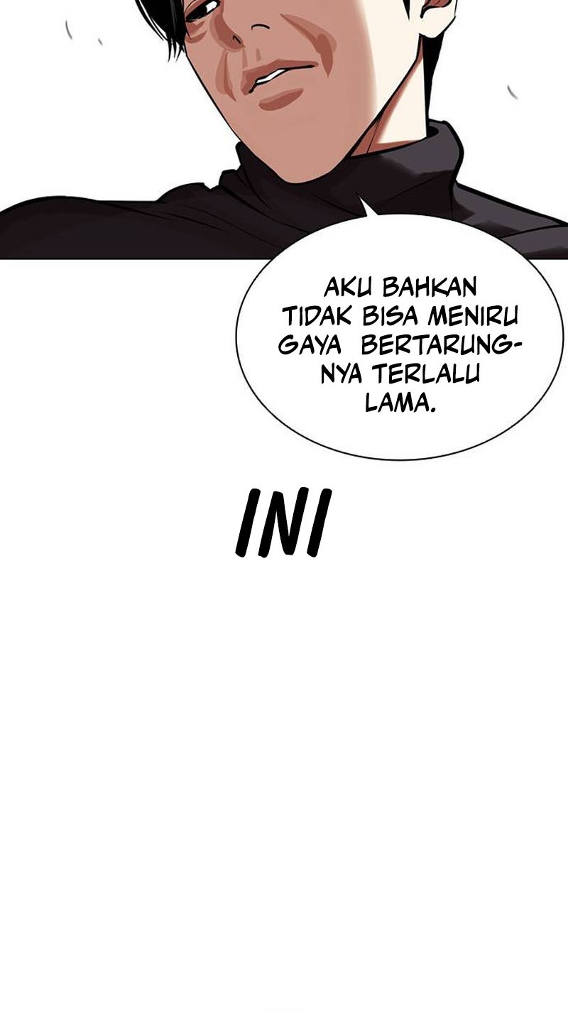 Lookism Bab 469 halaman 17