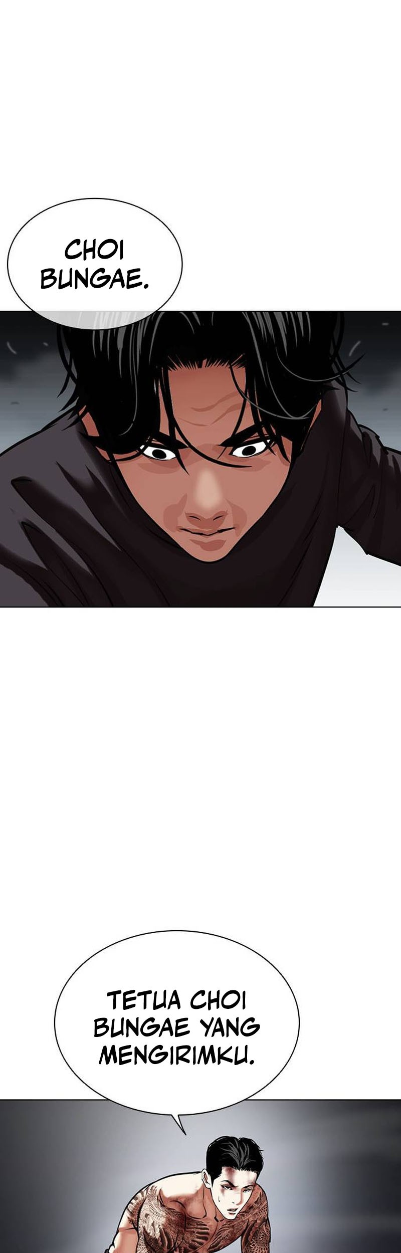 Lookism Bab 469 halaman 20