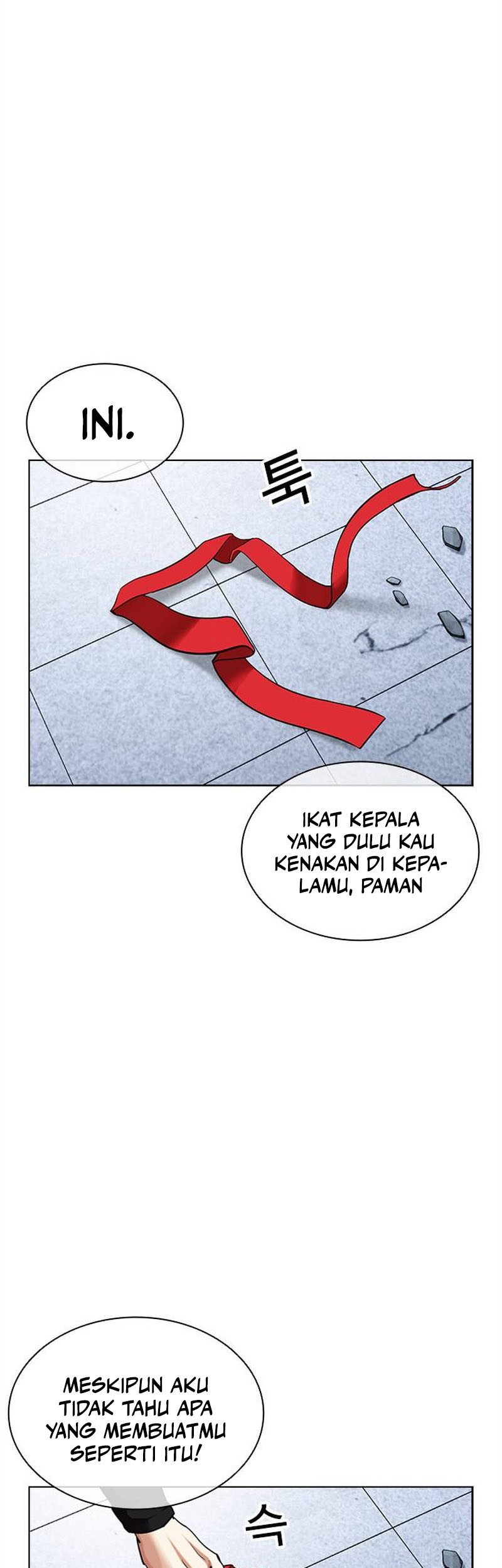 Lookism Bab 469 halaman 22