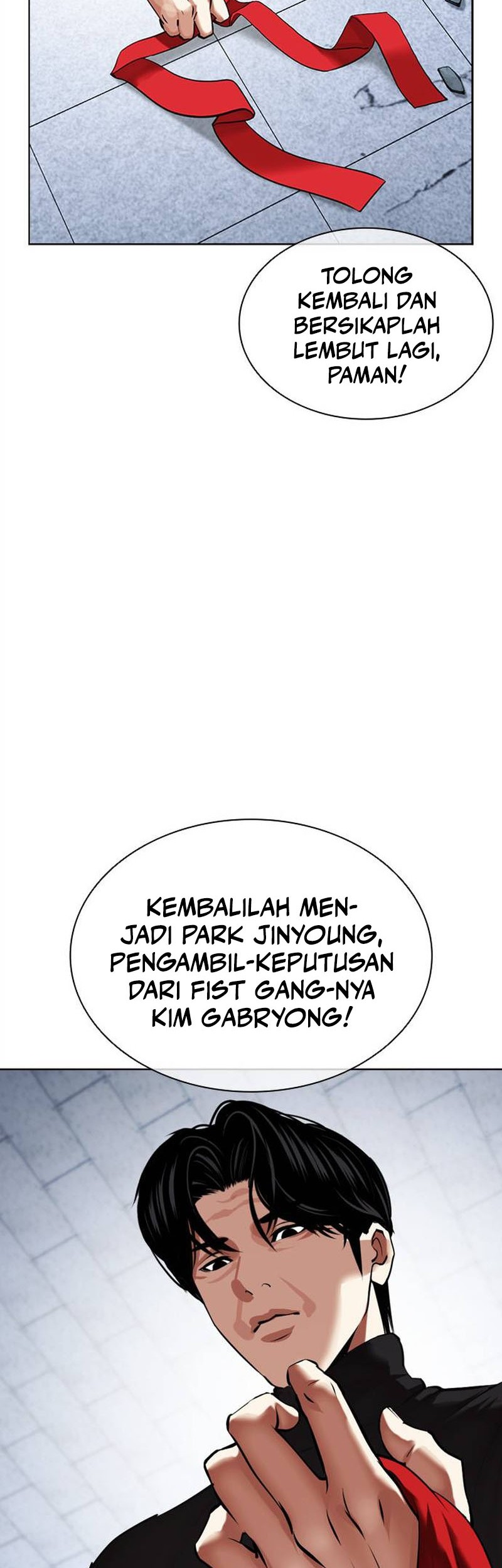 Lookism Bab 469 halaman 23