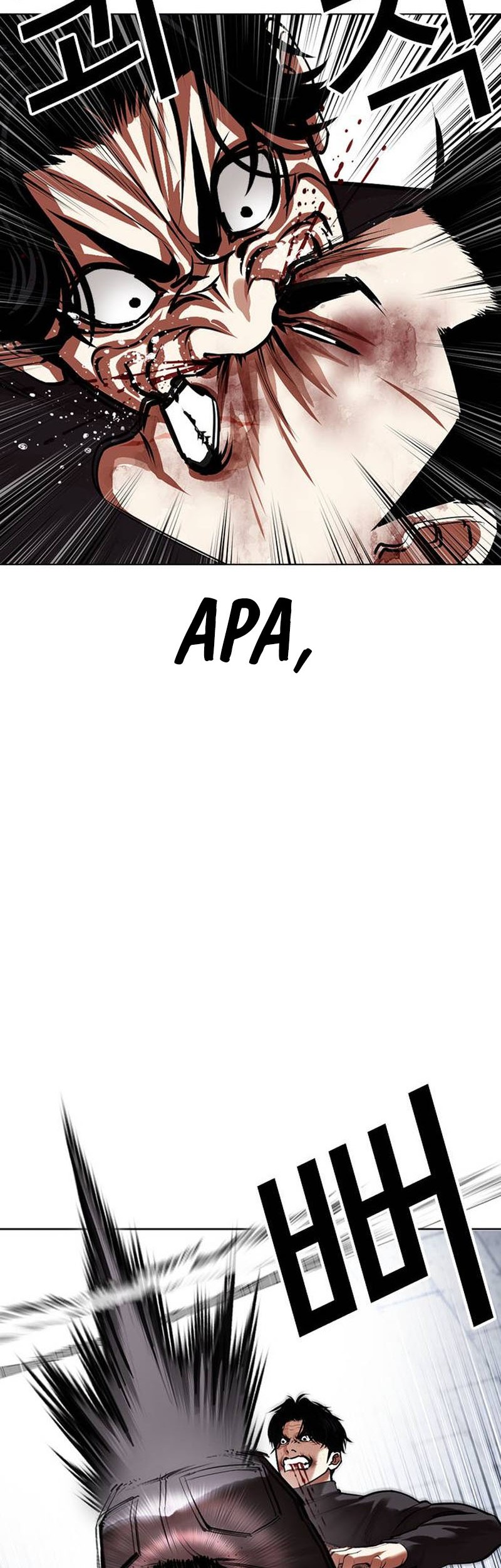 Lookism Bab 469 halaman 35