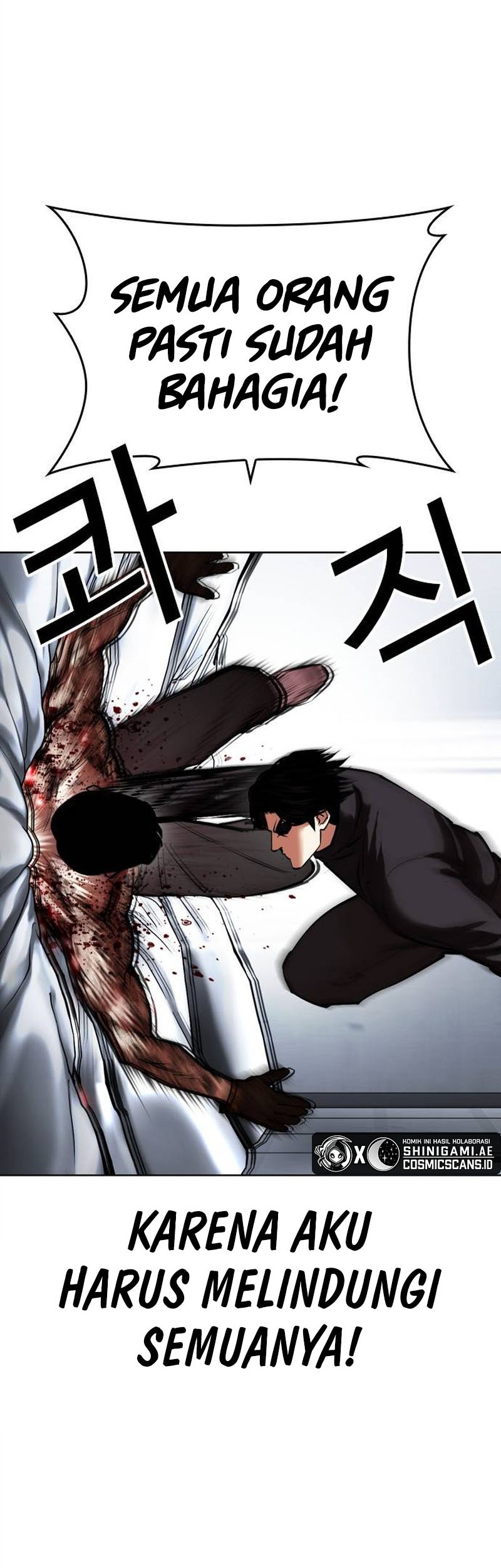 Lookism Bab 469 halaman 41