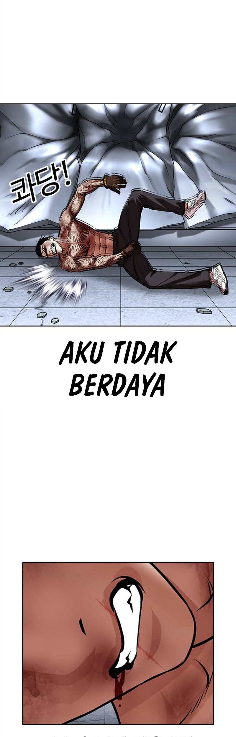 Lookism Bab 469 halaman 42