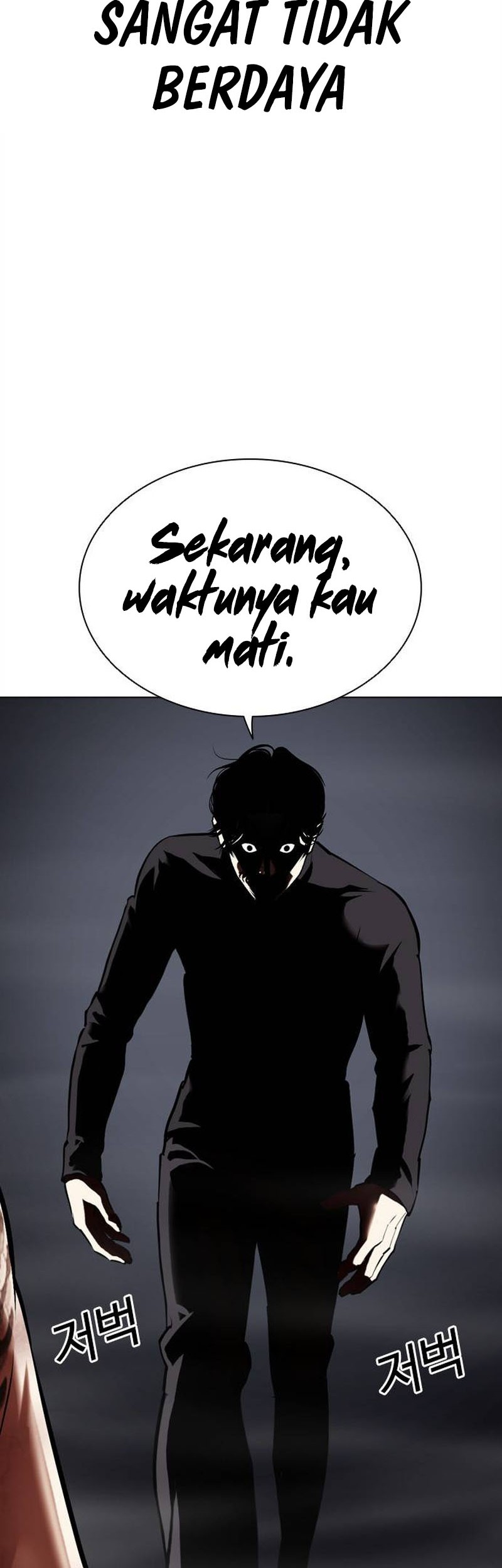 Lookism Bab 469 halaman 43