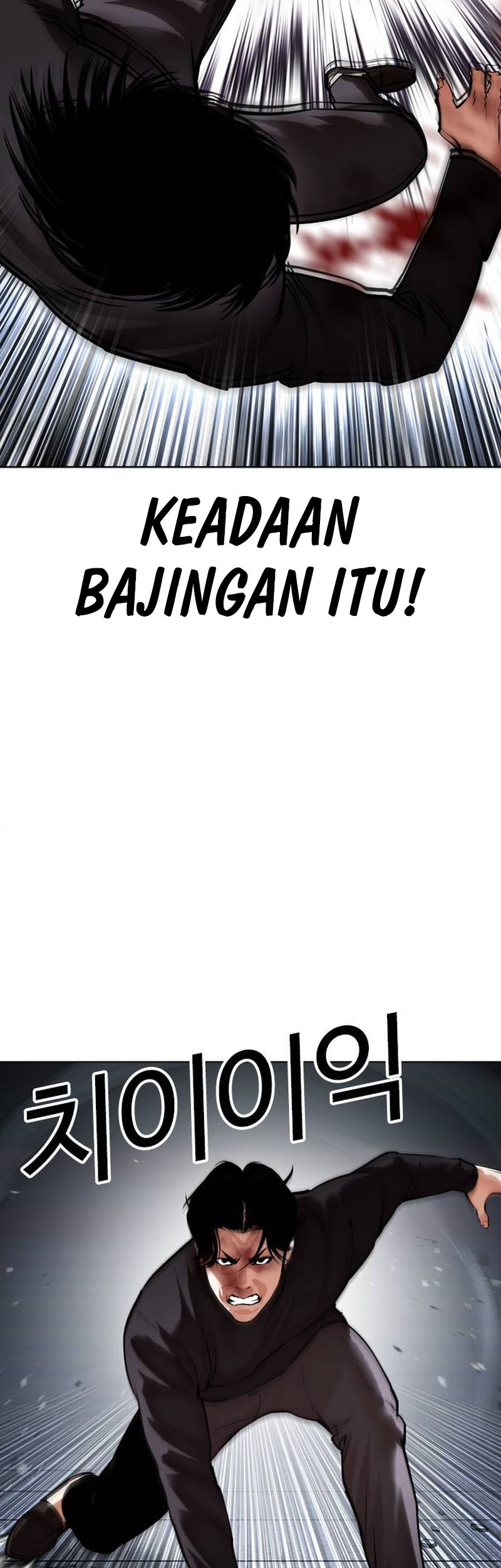 Lookism Bab 469 halaman 56
