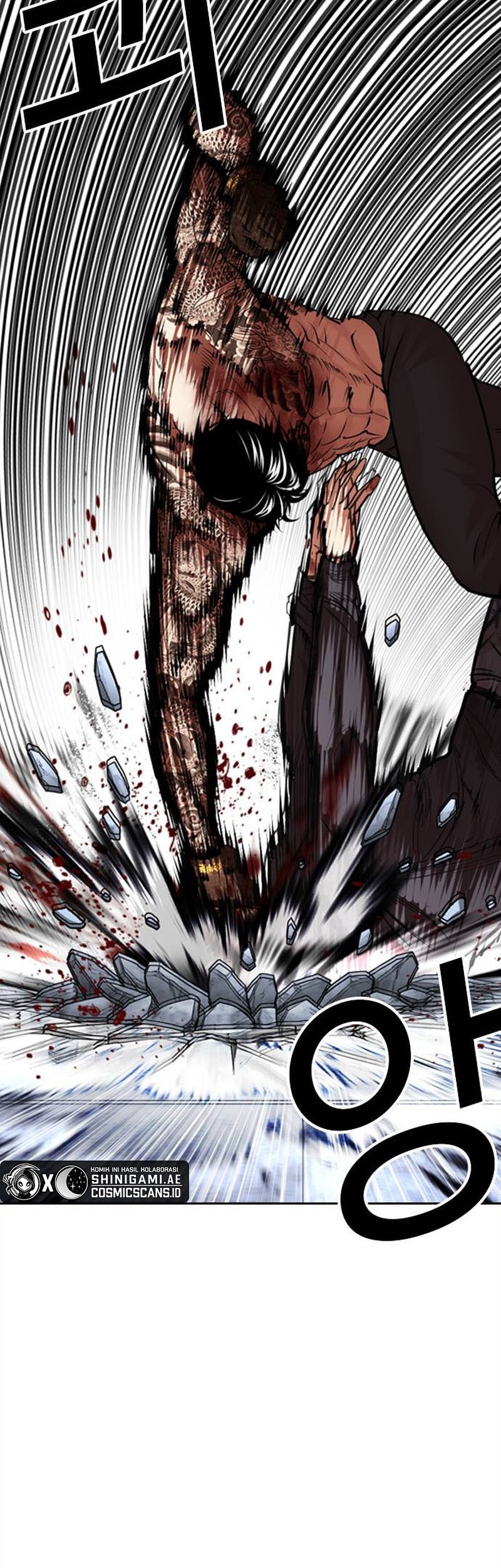 Lookism Bab 469 halaman 65