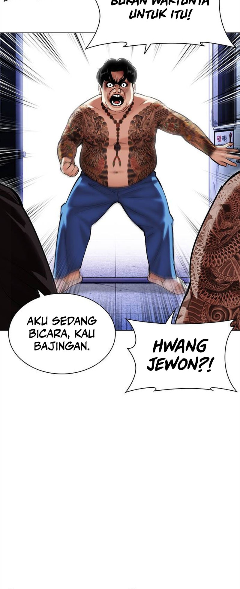 Lookism Bab 469 halaman 73